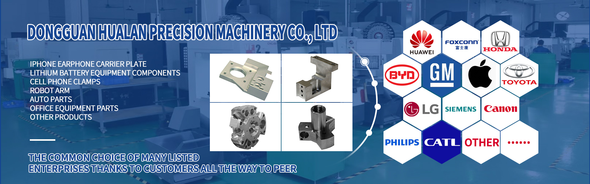 CNC εξαρτήματα κατεργασίας, Turing και άλεση, κοπή γραμμών,Dongguan Hualan Precision Machinery Co., LTD